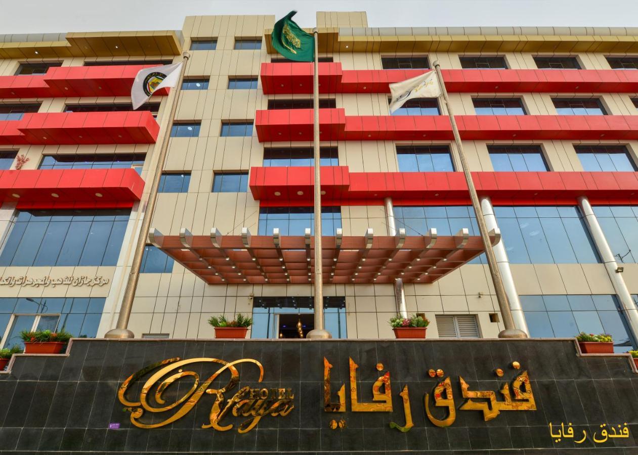 Rfaya Hotel Jizan Exterior photo