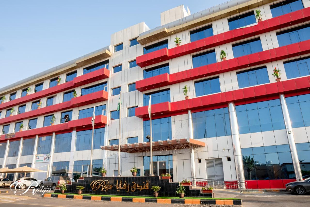 Rfaya Hotel Jizan Exterior photo